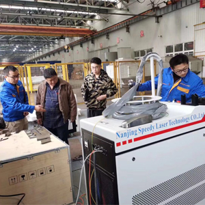 Malaysia besuchen Speedy Laser Company